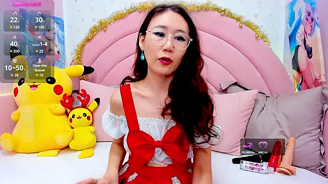 Nao  Chan  online show from 12/26/24, 01:29