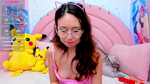 Nao  Chan  online show from 02/05/25, 07:39