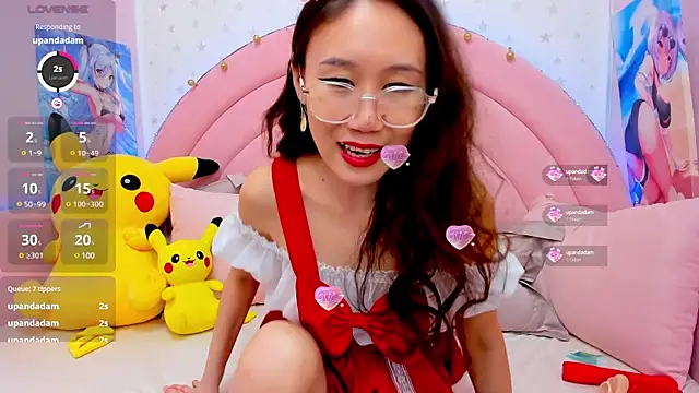 Nao  Chan  online show from 02/07/25, 04:06