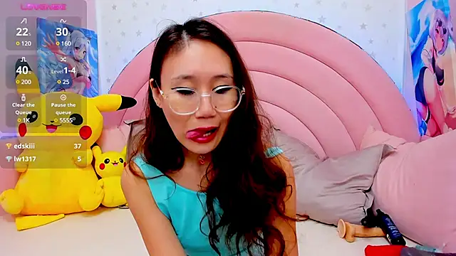 Nao  Chan  online show from 02/25/25, 04:24