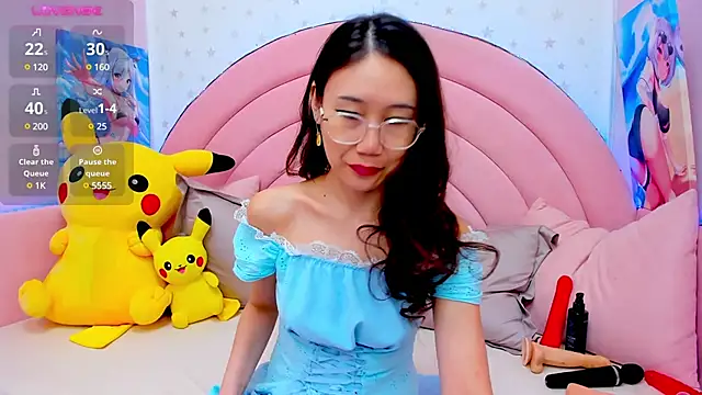 Nao  Chan  online show from 03/13/25, 01:32