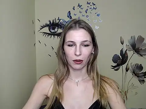 Snapshot of StrangerGi chatting on 12/14/24, 01:17 StrangerGi online show from 12/14/24, 01:17