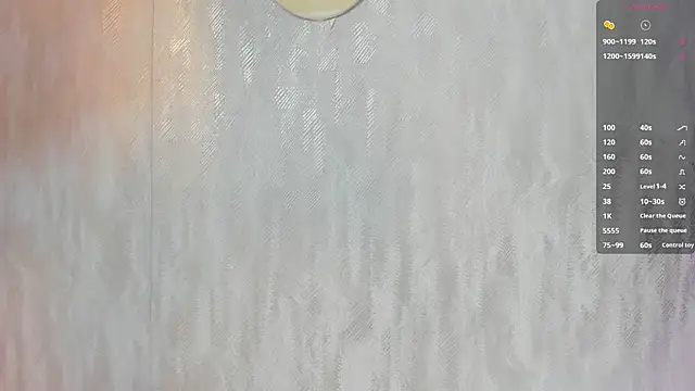 Snapshot of MelanieRioss chatting on 11/07/25, 01:11 MelanieRioss online show from 11/07/25, 01:11