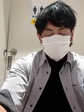 Snapshot of RYOTA8888888888 chatting on 04/04/26, 04:59 RYOTA8888888888 online show from 04/04/26, 04:59