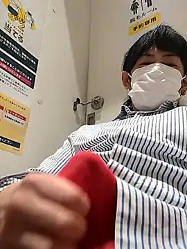Snapshot of RYOTA8888888888 chatting on 04/29/26, 05:30 RYOTA8888888888 online show from 04/29/26, 05:30