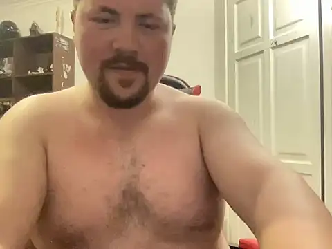 Snapshot of extremeprofesor chatting on 02/15/26, 01:35 extremeprofesor online show from 02/15/26, 01:35