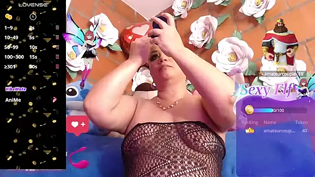 IngritBitch online show from 01/26/25, 06:27