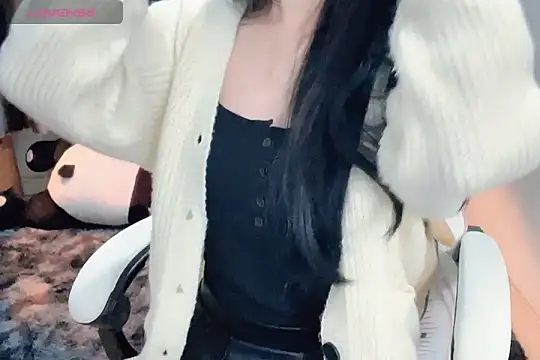 Snapshot of _Aimy_ chatting on 01/08/25, 04:11 Aimy online show from 01/08/25, 04:11