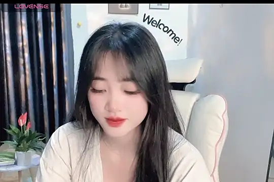 Snapshot of _Aimy_ chatting on 02/17/25, 03:42 Aimy online show from 02/17/25, 03:42