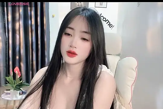 Snapshot of _Aimy_ chatting on 02/21/25, 04:07 Aimy online show from 02/21/25, 04:07