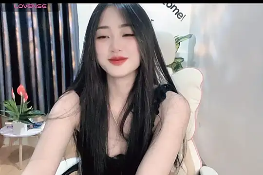 Snapshot of _Aimy_ chatting on 02/21/25, 06:59 Aimy online show from 02/21/25, 06:59
