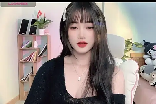 Snapshot of _Aimy_ chatting on 03/20/25, 03:34 Aimy online show from 03/20/25, 03:34