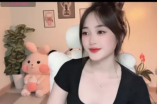  Aimy  online show from 11/23/25, 05:13