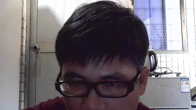 findagirlfriend online show from 03/12/25, 08:30