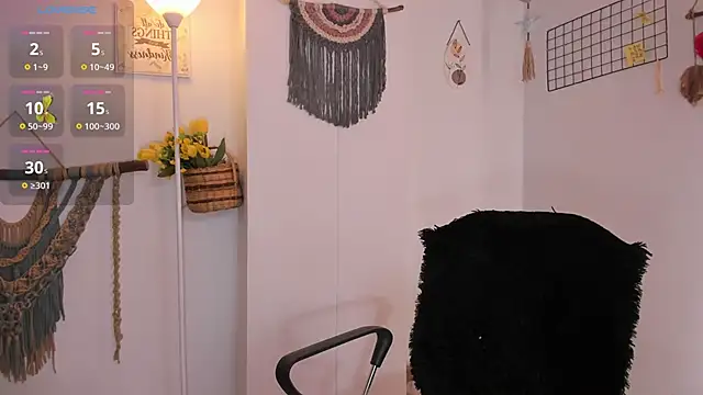 Snapshot of anaruiz_ chatting on 12/04/25, 08:28 anaruiz online show from 12/04/25, 08:28