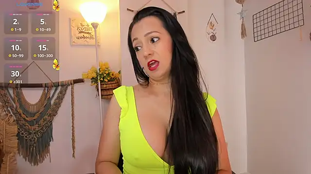 Snapshot of anaruiz_ chatting on 01/12/26, 04:12 anaruiz online show from 01/12/26, 04:12