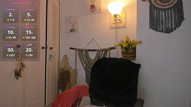 anaruiz  online show from 05/26/26, 01:12