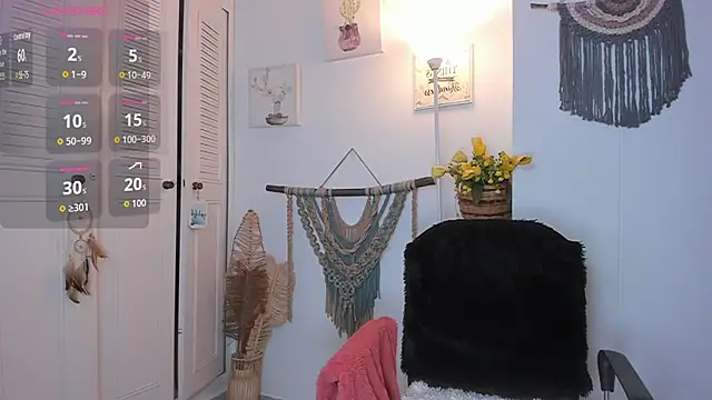 anaruiz  online show from 05/26/26, 11:12