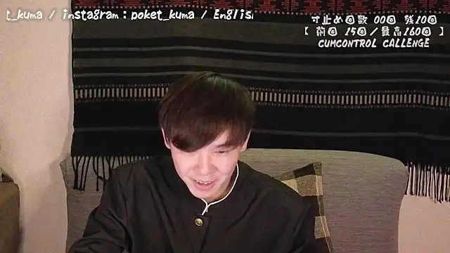 poketkuma online show from 12/14/24, 02:31