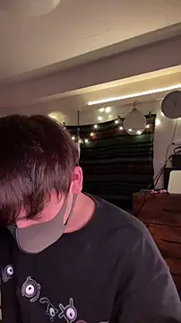 poketkuma online show from 10/29/25, 03:58