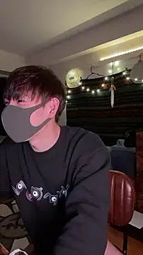 poketkuma online show from 11/17/25, 04:13