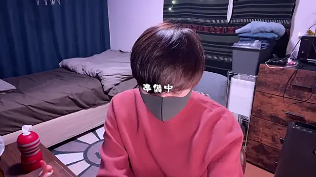 Snapshot of poketkuma chatting on 01/06/26, 03:05 poketkuma online show from 01/06/26, 03:05