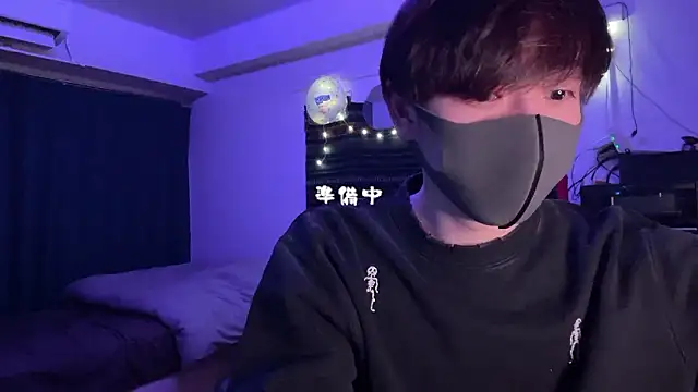 Snapshot of poketkuma chatting on 01/10/26, 01:02 poketkuma online show from 01/10/26, 01:02