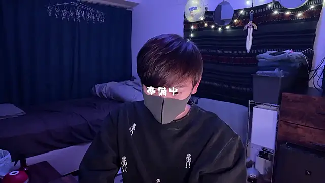 Snapshot of poketkuma chatting on 01/16/26, 01:37 poketkuma online show from 01/16/26, 01:37