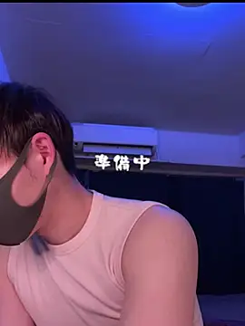 Snapshot of poketkuma chatting on 02/08/26, 01:25 poketkuma online show from 02/08/26, 01:25