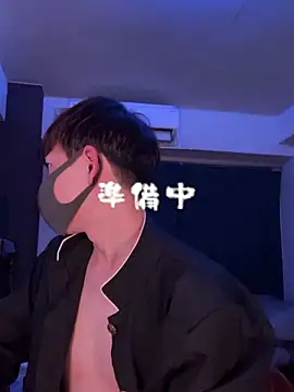 Snapshot of poketkuma chatting on 03/12/26, 03:18 poketkuma online show from 03/12/26, 03:18