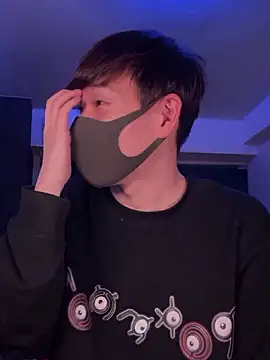 Snapshot of poketkuma chatting on 03/22/26, 04:10 poketkuma online show from 03/22/26, 04:10