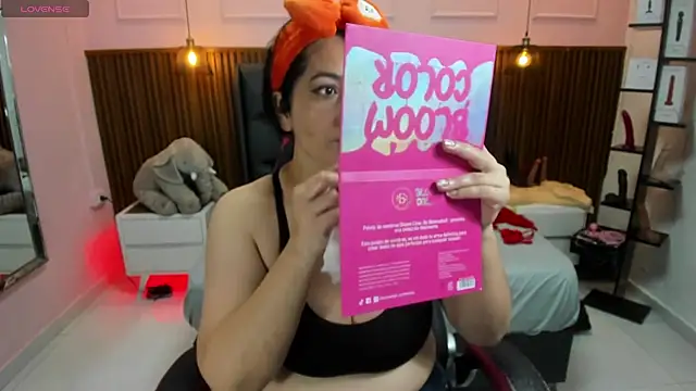 MEYLAGIA online show from 11/05/25, 03:06