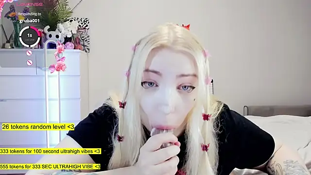 aya katana online show from 11/30/25, 10:58