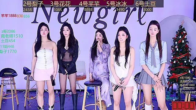 Snapshot of NEW-girl520 chatting on 12/27/24, 05:26 NEW-girl520 online show from 12/27/24, 05:26