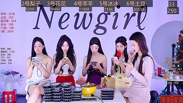 Snapshot of NEW-girl520 chatting on 01/02/25, 02:24 NEW-girl520 online show from 01/02/25, 02:24