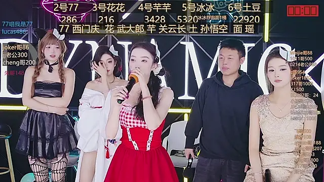 Snapshot of NEW-girl520 chatting on 03/03/25, 02:15 NEW-girl520 online show from 03/03/25, 02:15