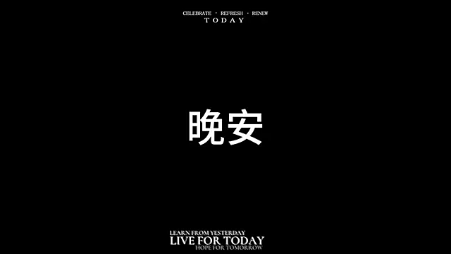 Snapshot of NEW-girl520 chatting on 03/08/25, 11:05 NEW-girl520 online show from 03/08/25, 11:05