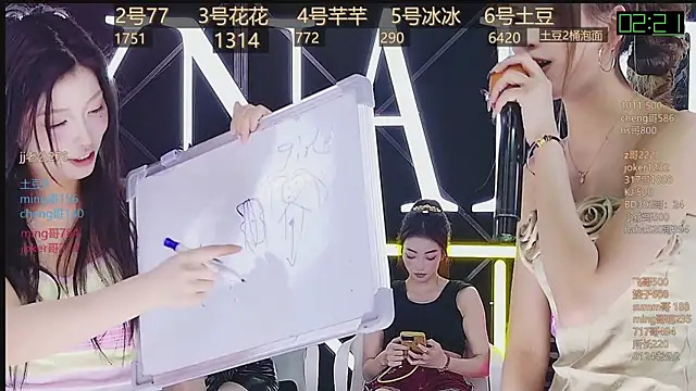 NEW-girl520 online show from 03/10/25, 02:16