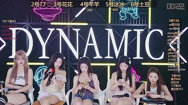 NEW-girl520 online show from 03/17/25, 05:16