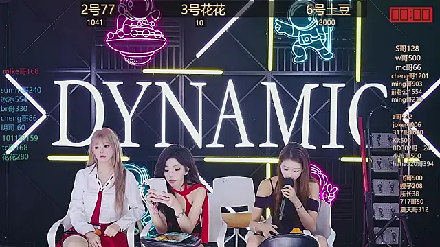 Snapshot of NEW-girl520 chatting on 03/20/25, 05:15 NEW-girl520 online show from 03/20/25, 05:15