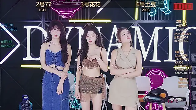 Snapshot of NEW-girl520 chatting on 03/21/25, 02:07 NEW-girl520 online show from 03/21/25, 02:07