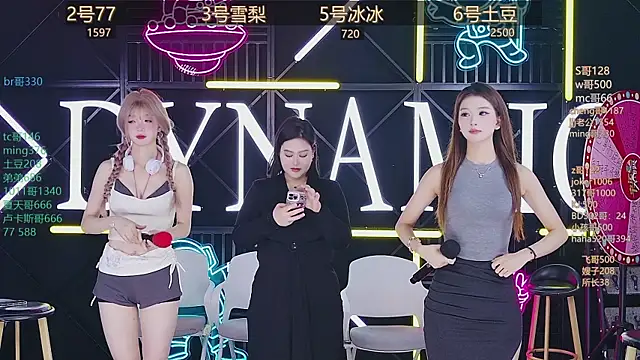 Snapshot of NEW-girl520 chatting on 03/22/25, 11:11 NEW-girl520 online show from 03/22/25, 11:11