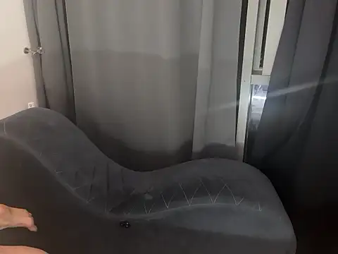 Snapshot of cemcero chatting on 09/12/25, 07:47 cemcero online show from 09/12/25, 07:47