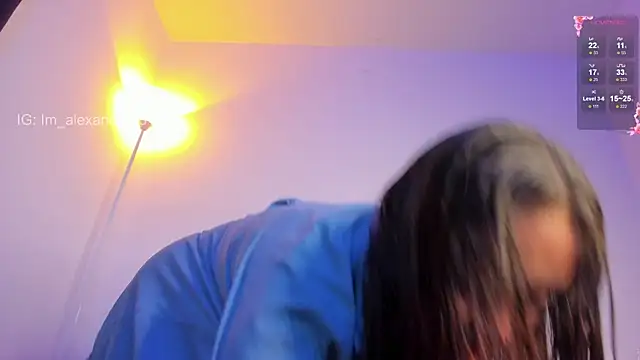 Snapshot of Alexa_will chatting on 12/08/24, 02:07 Alexa will online show from 12/08/24, 02:07