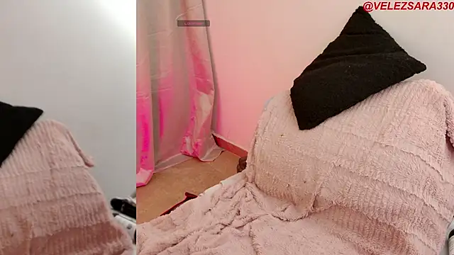 Snapshot of sara_smith45 chatting on 02/04/25, 11:05 sara smith45 online show from 02/04/25, 11:05