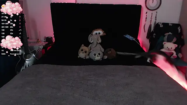 Theprojectsaraa online show from 12/29/24, 08:58