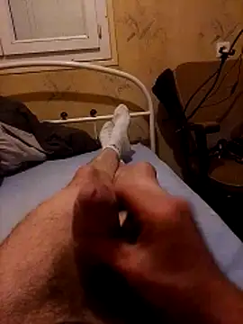 Snapshot of seba_tien chatting on 11/16/25, 04:56 seba tien online show from 11/16/25, 04:56