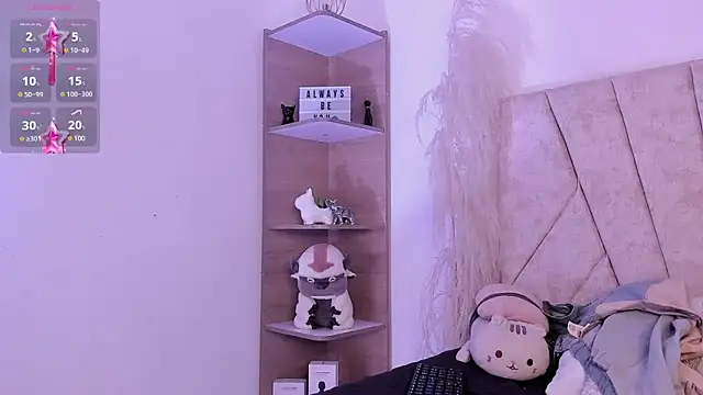 Snapshot of Kaela18 chatting on 12/02/24, 01:24 Kaela18 online show from 12/02/24, 01:24