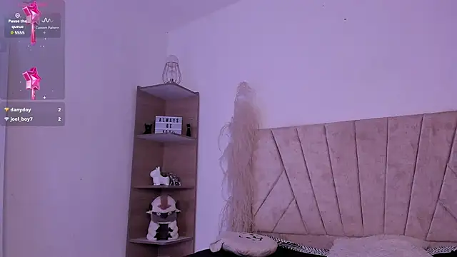 Snapshot of Kaela18 chatting on 12/02/24, 04:31 Kaela18 online show from 12/02/24, 04:31