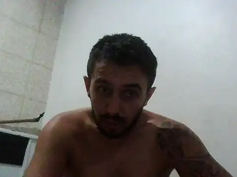 Snapshot of noiadosub chatting on 03/04/26, 07:25 noiadosub online show from 03/04/26, 07:25